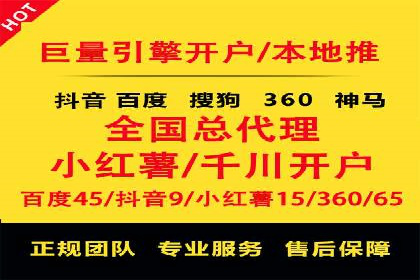抖音信息流广告如何精准触达目标用户？